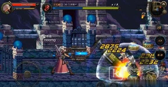 DNFM出最新宣传影片 揭露PvP古代地下城Boss等游戏内容
