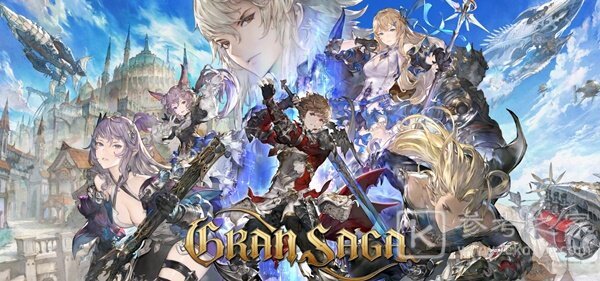 Gran Saga公开最新实机影片 预告1月7日公布在韩上市日期