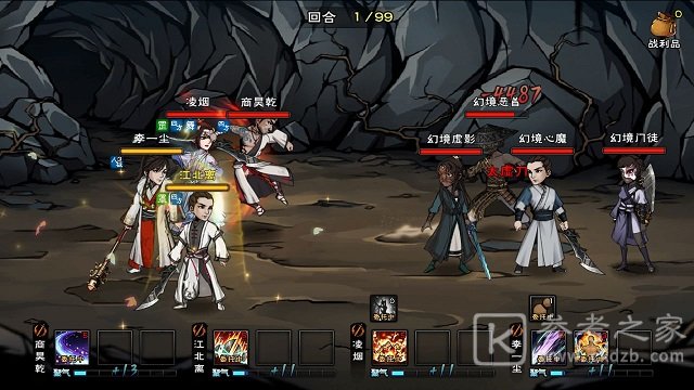 烟雨江湖八卦门仙真幻境怎么玩 八卦门仙真幻境玩法攻略图片3