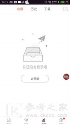 overlord漫画