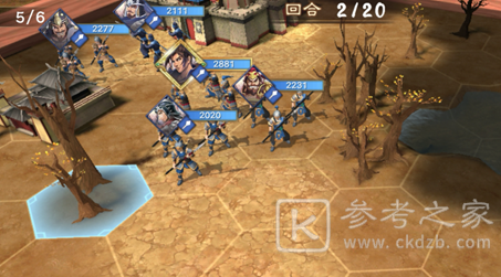策魂三国兵种有什么区别 各兵种特点优劣分析
