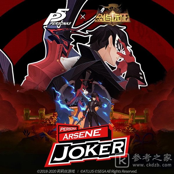 剑与远征joker怎么样？joker技能详细介绍图片2