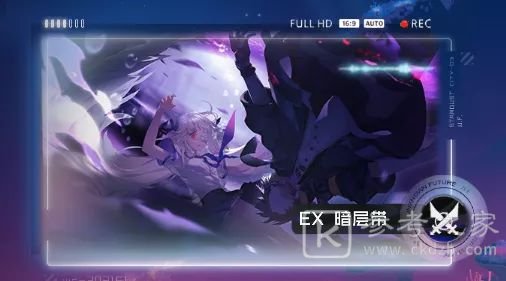 黑潮之上EX暗层带阵容推荐 水肺游猎第6层攻略图片1