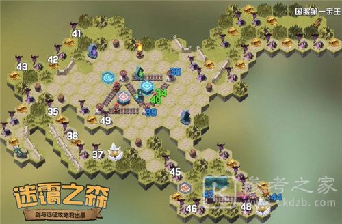 剑与远征迷霭之森怎么通关 时光奇境迷霭之森通关线路图图片5