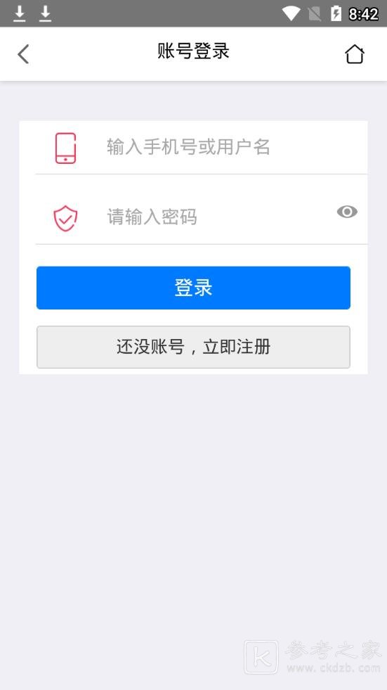 里番库漫画