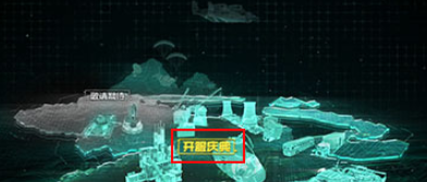 使命召唤手游HG40周年庆典皮肤怎么领取？HG40周年庆典皮肤领取方法图片2