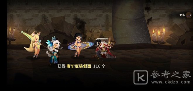 万象物语舞会恶贼怎么打 舞会恶贼通关阵容攻略图片3