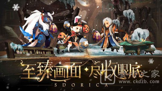 万象物语舞会恶贼怎么打 舞会恶贼通关阵容攻略图片1