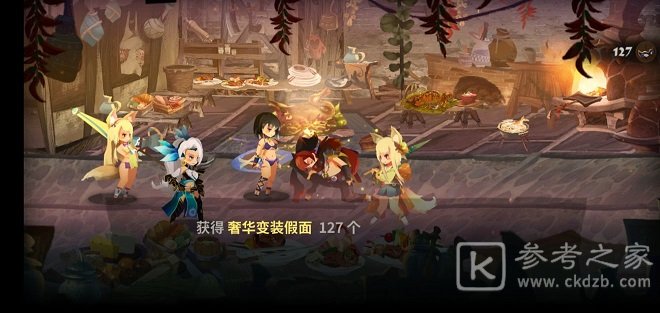 万象物语舞会恶贼怎么打 舞会恶贼通关阵容攻略图片4