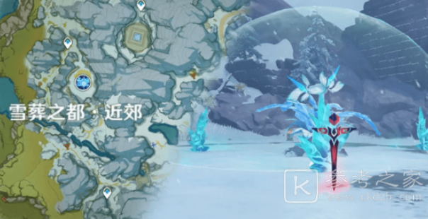 原神300秒内完成霜覆的奇迹之树挑战怎么完成