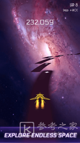 舞蹈星球