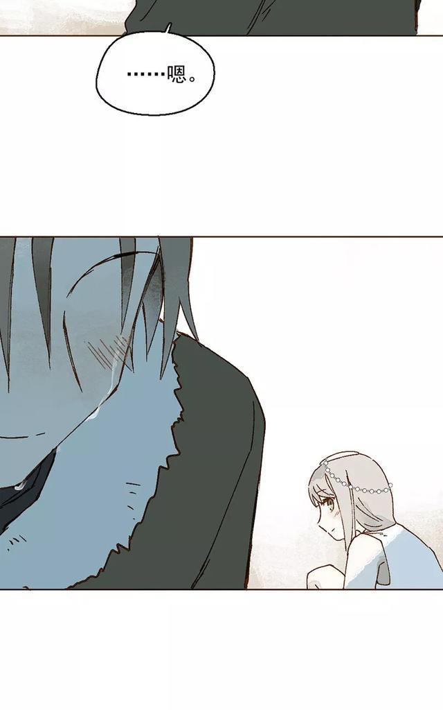 雪灵漫画截图