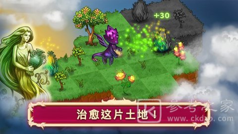 合成龙