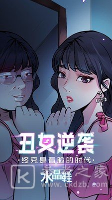 ninebeta动漫