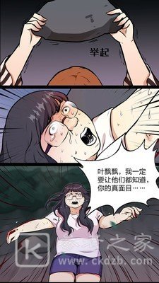 ninebeta动漫