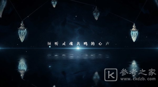 奇迹暖暖寻光之境怎么玩？寻光之境攻略汇总图片1