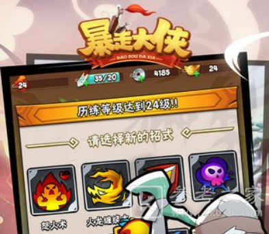 2021适合元旦的小游戏盘点 2021新游介绍