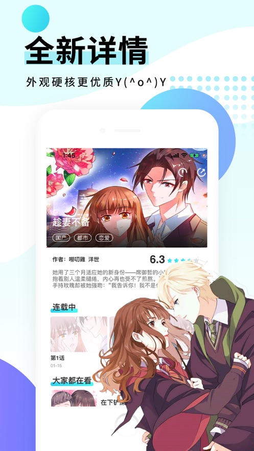 PICAPICA截图