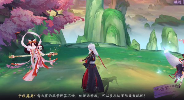 启灵者截图