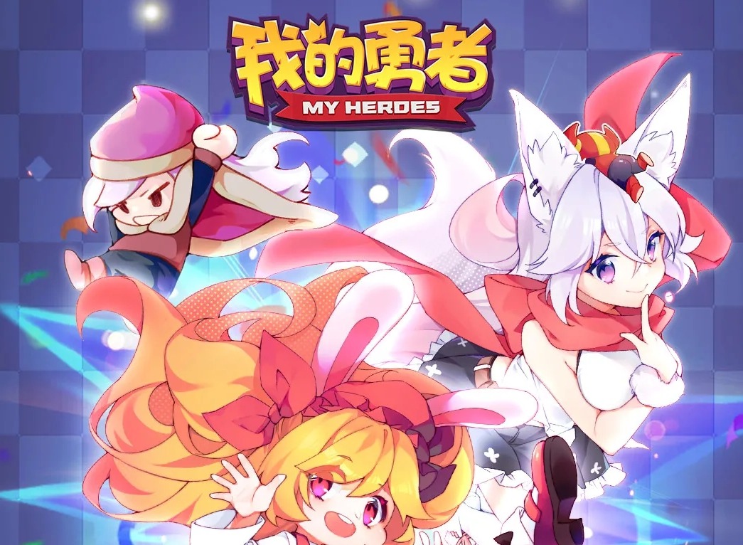 我的勇者超越宠物烈焰牛魔技能攻略 烈焰牛魔魂卡技能怎么样