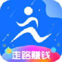 走步赚钱