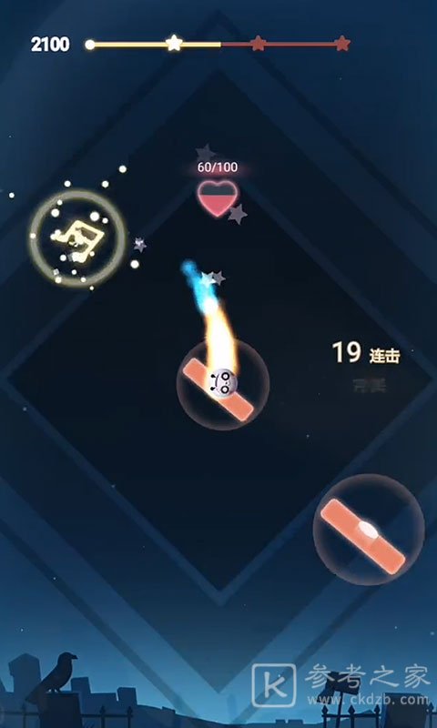 音跃星球2021