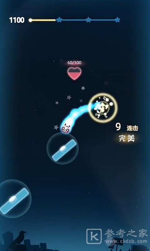 音跃星球2021