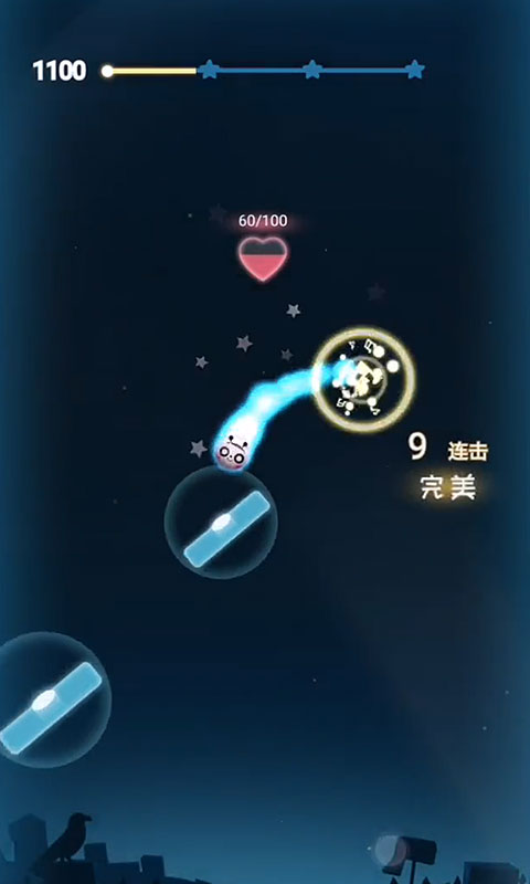 音跃星球2021截图