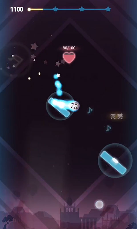 音跃星球2021截图
