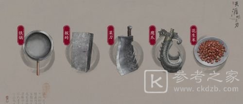 天涯明月刀手游还原剑谱方法详细说明