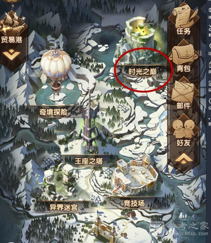 剑与远征扭曲梦境英雄如何培养 扭曲梦境英雄培养攻略