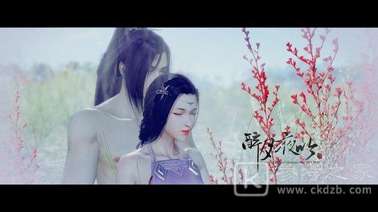 天涯明月刀真武论剑打法攻略 真武论剑打法技巧