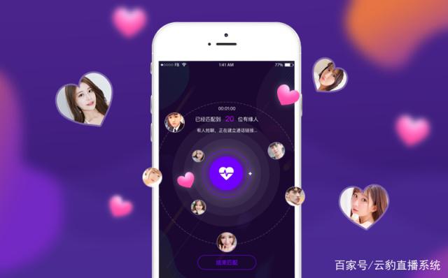 面面公园