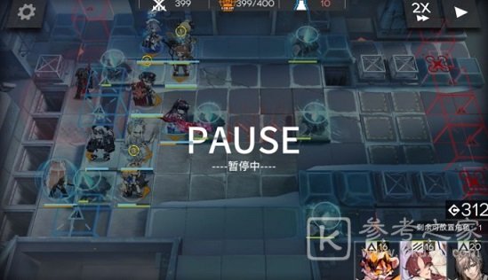 明日方舟新剿灭霜牙怎么过 新剿灭霜牙通关攻略图片2