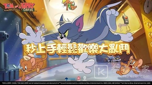 汤姆猫与杰利鼠玩命追逐推出猫阵营新角色 米特及造型街头潮人