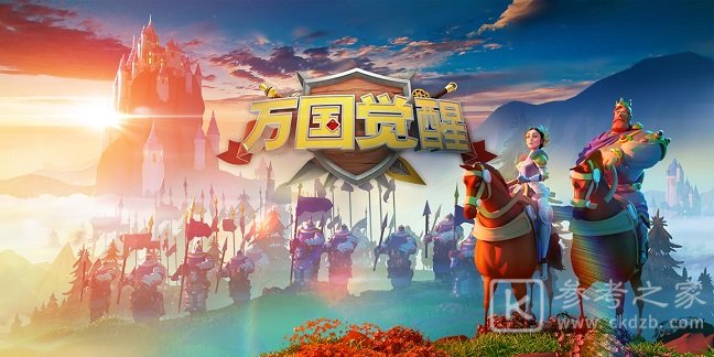 万国觉醒貂蝉连线任务怎么完成 貂蝉免费获取攻略图片1
