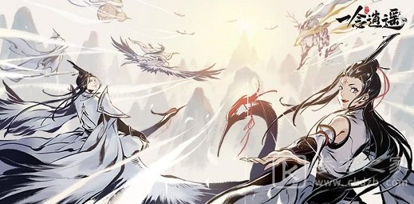 一念逍遥灵兽怎么培养 灵兽培养攻略图片1