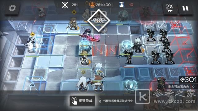 明日方舟北原冰封废城剿灭低配打法攻略
