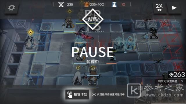 明日方舟北原冰封废城剿灭低配打法攻略