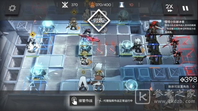明日方舟北原冰封废城剿灭低配打法攻略