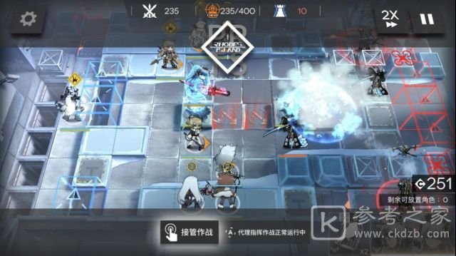 明日方舟北原冰封废城剿灭低配打法攻略