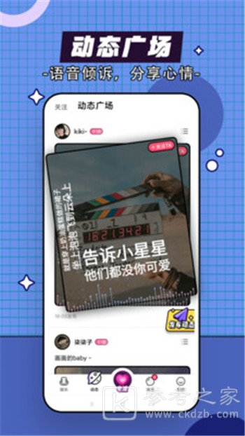 咕嘟