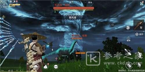 妄想山海百年巨兽弱点是什么？百年巨兽弱点汇总图片2