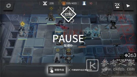 明日方舟冰原剿灭无泥岩棘刺自律攻略 冰原剿灭无泥岩棘刺阵容推荐图片5