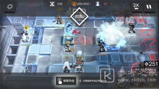 明日方舟冰原剿灭无泥岩棘刺自律攻略 冰原剿灭无泥岩棘刺阵容推荐图片6