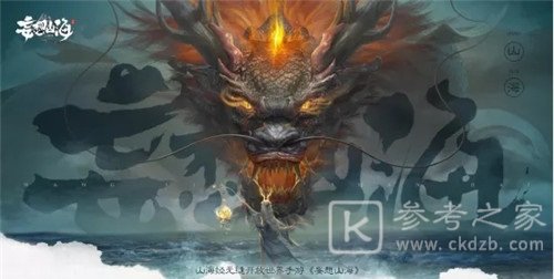 妄想山海粉珠花篮怎么制作 粉珠花篮制作方法图片1