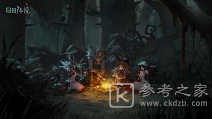 旧日传说诺曼概况 诺曼背景及玩法介绍