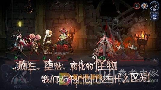 旧日传说诺曼概况 诺曼背景及玩法介绍