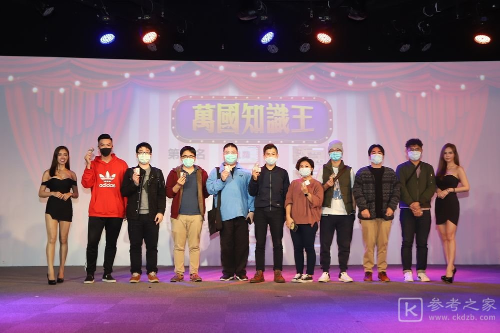 万国觉醒举办大型玩家见面会 百位执政官共享盛举