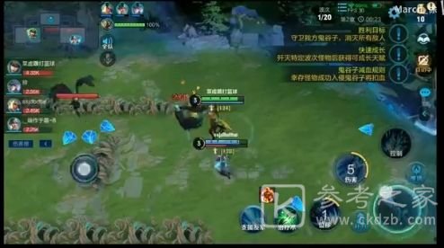 王者荣耀守卫峡谷第九关怎么过 守卫峡谷攻略图片4